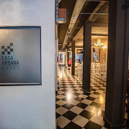 Casa Urbana Hotel Кордова Экстерьер фото