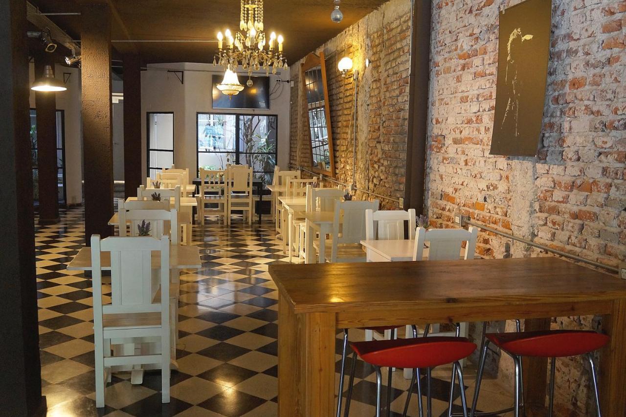 Casa Urbana Hotel Кордова Экстерьер фото