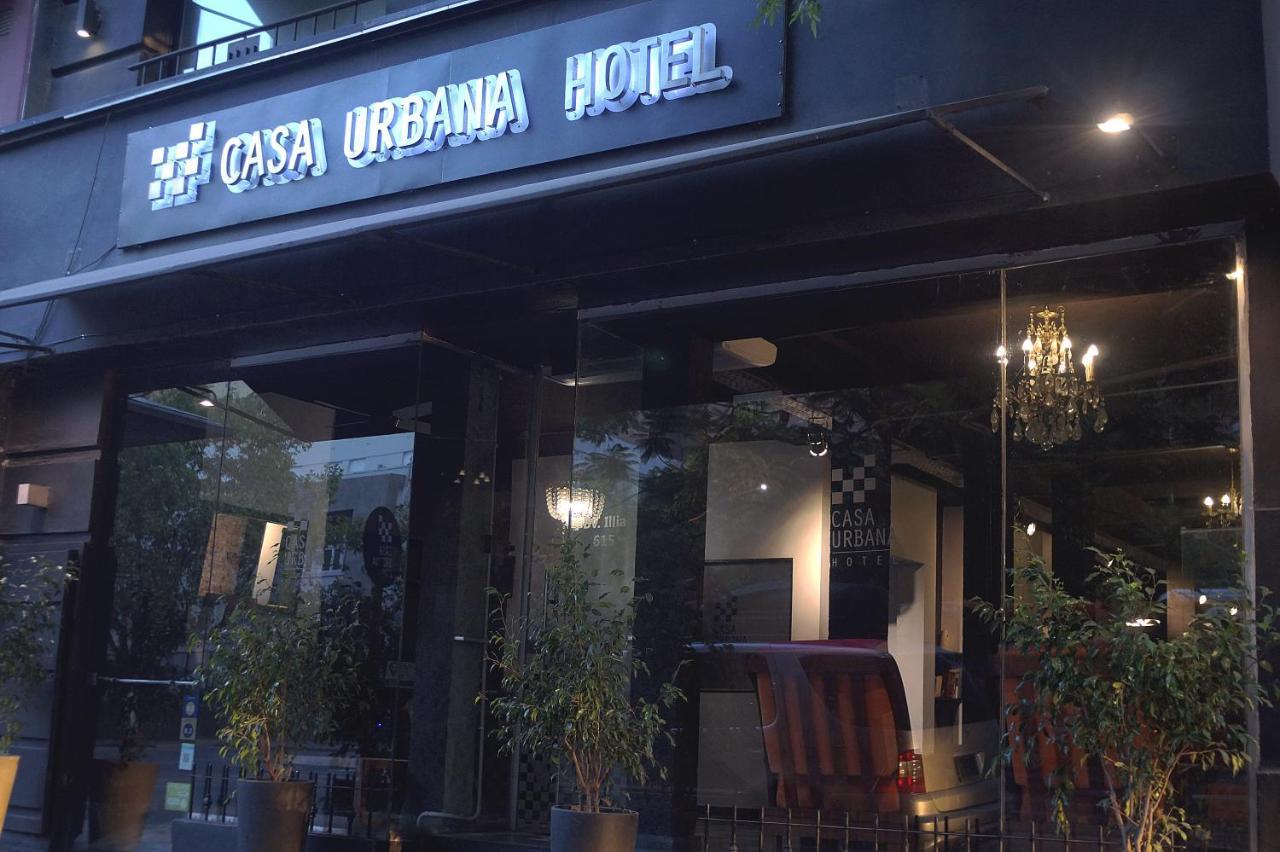 Casa Urbana Hotel Кордова Экстерьер фото