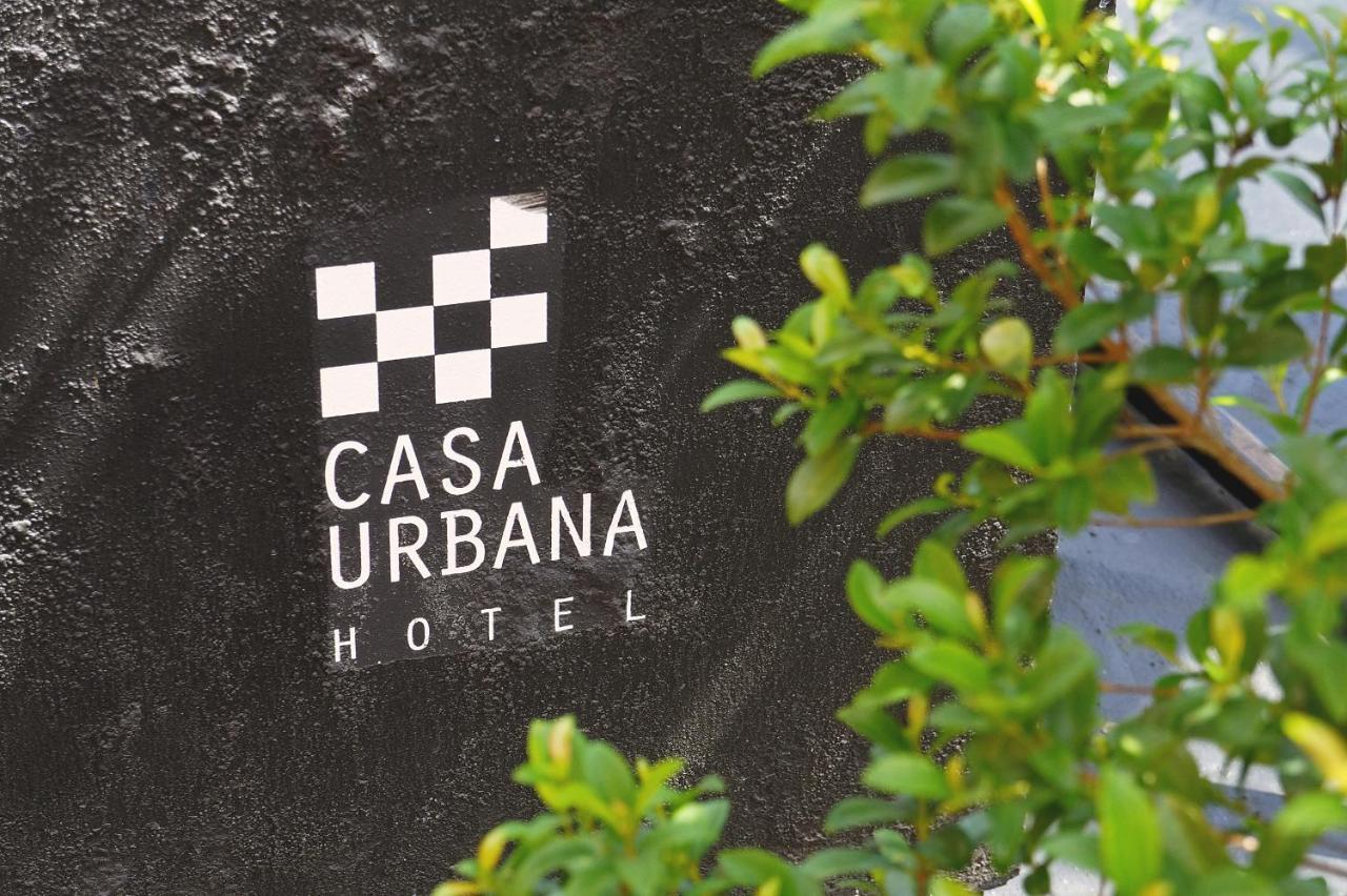 Casa Urbana Hotel Кордова Экстерьер фото